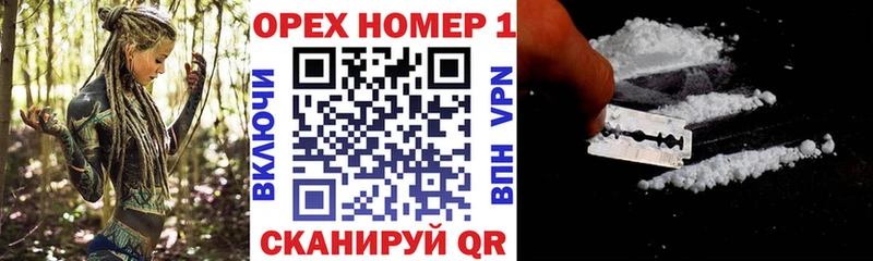 Названия наркотиков Балабаново Конопля  hydra зеркало  Меф мяу мяу 