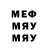 Метадон VHQ ZHEKA SAIZ