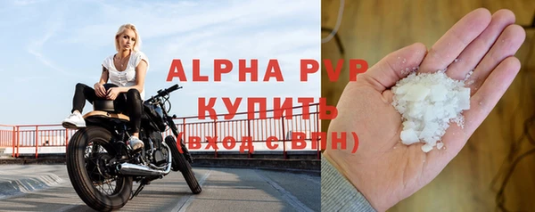 марихуана Баксан