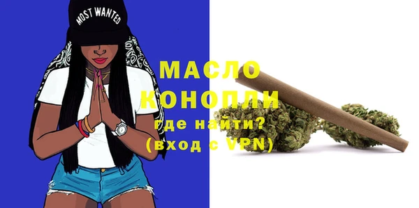 марихуана Баксан