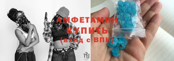 марихуана Баксан