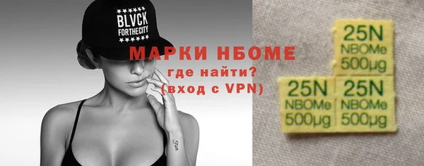марихуана Баксан