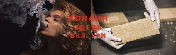 скорость mdpv Балахна