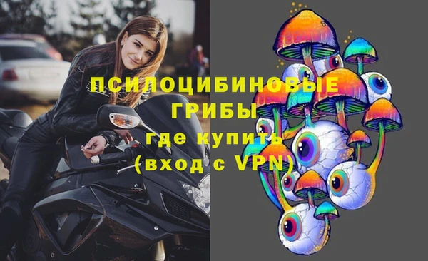 скорость mdpv Балахна