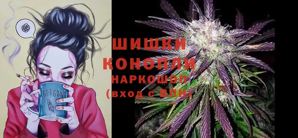 марихуана Баксан