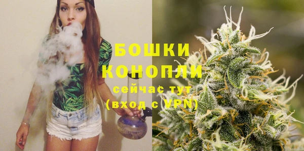 марихуана Баксан