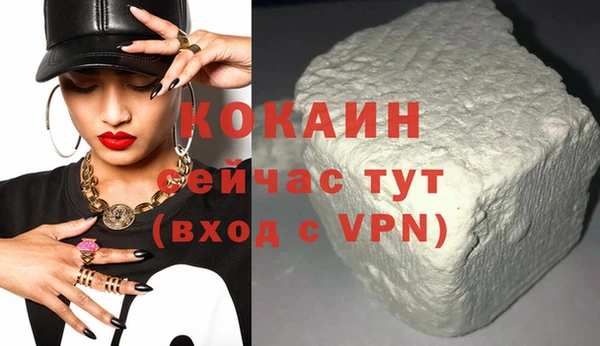 скорость mdpv Балахна