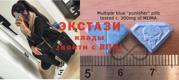 скорость mdpv Балахна