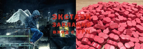 скорость mdpv Балахна