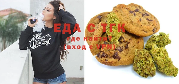 марихуана Баксан