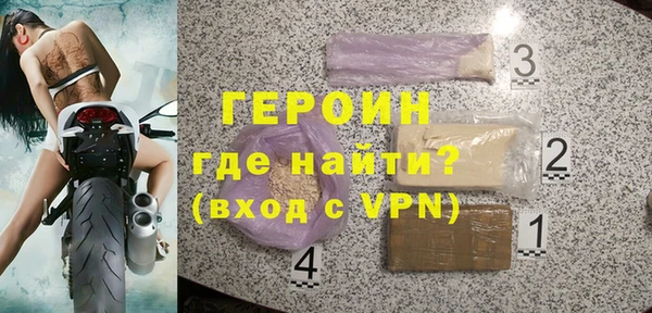 марихуана Баксан