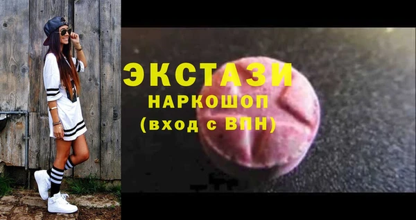 марихуана Баксан