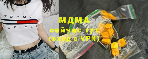не бодяженный Снежинск